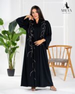 Classic Pearl Abaya
