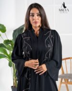 Classic Pearl Abaya - Image 2
