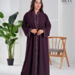 Premium Nida Open Abaya