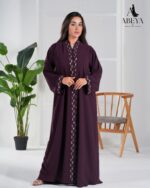 Premium Nida Open Abaya