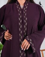 Premium Nida Open Abaya - Image 2